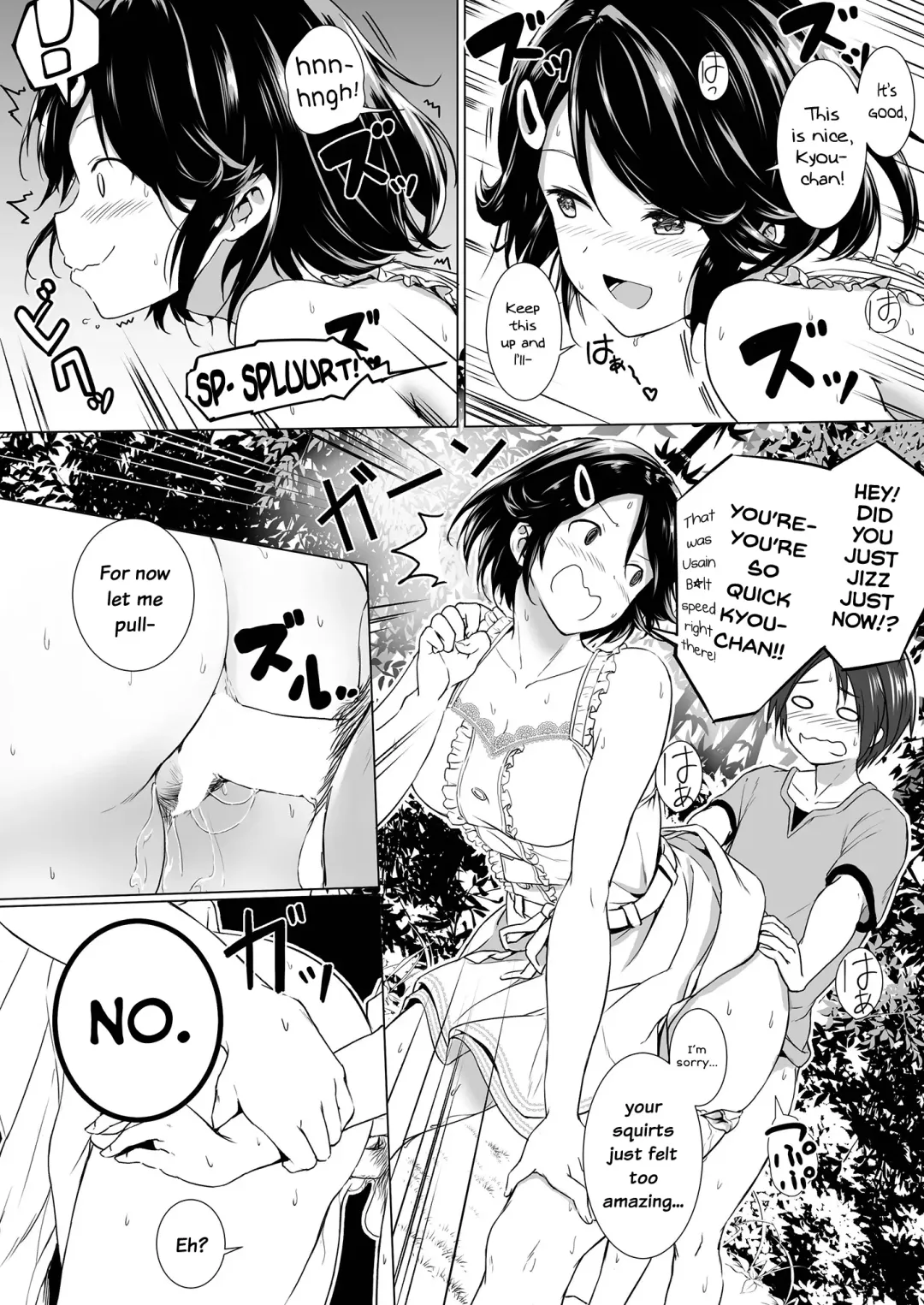 [Hachimitsu] Choushin Itoko to Ecchii Koto Shiyo | I Want to Do Sexy Things with My Tall Younger Cousin Fhentai - Page 15