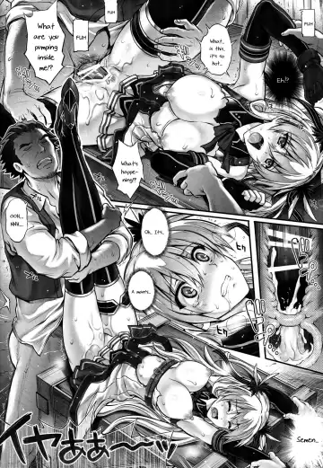 [Izumi - Reizei] T-26 SeeeN!! Fhentai - Page 18