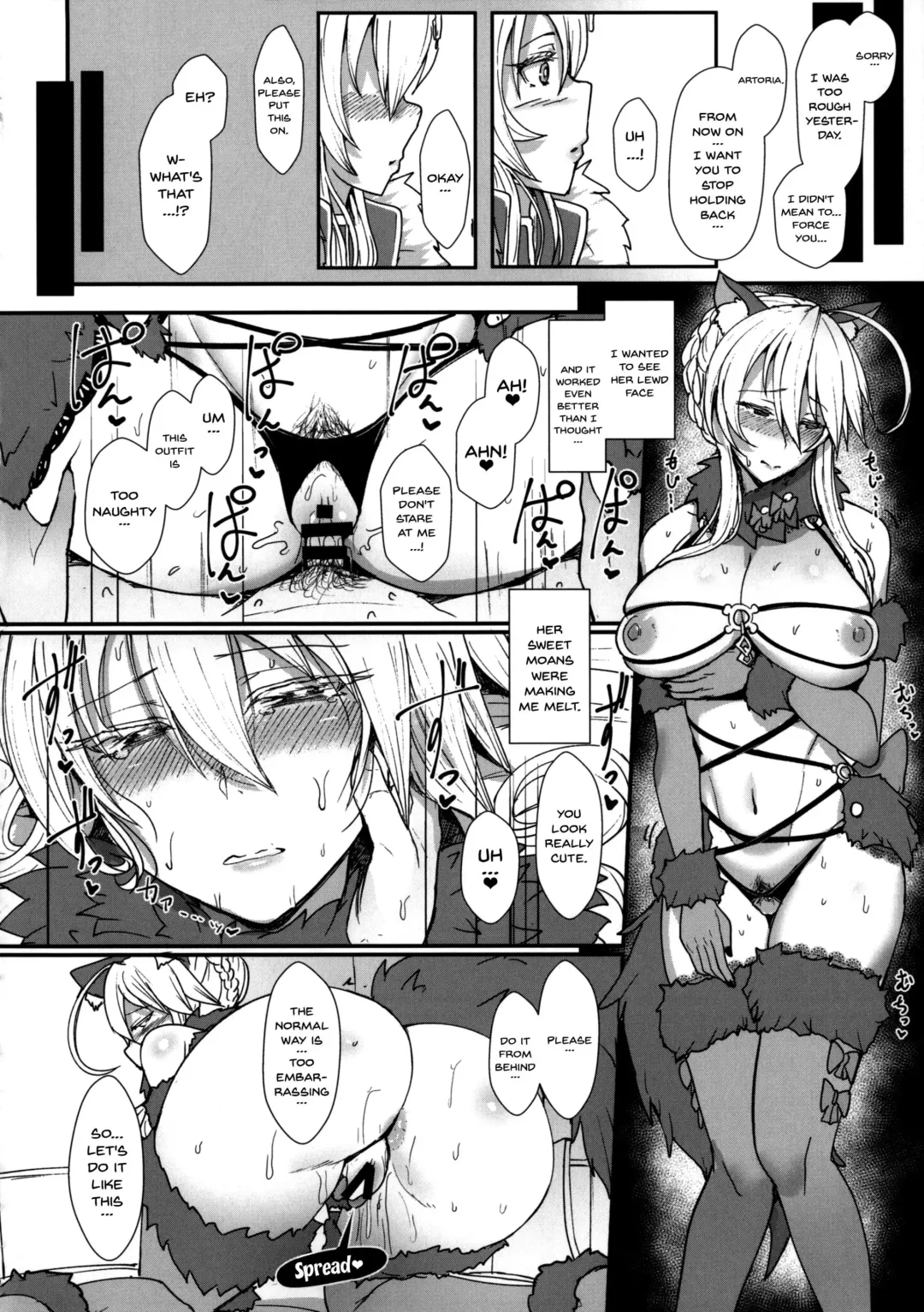 [Miyamoto Issa] Muttsuri Chichiue Torotoro Koubi | Sullen Big Breasted Wet Mating Fhentai - Page 13