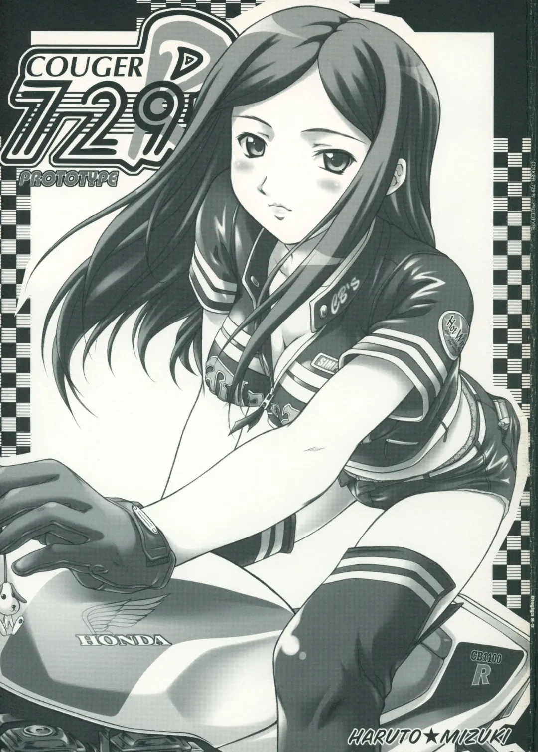 [Mizuki Haruto] COUGER 729R PROTOTYPE Fhentai - Page 1