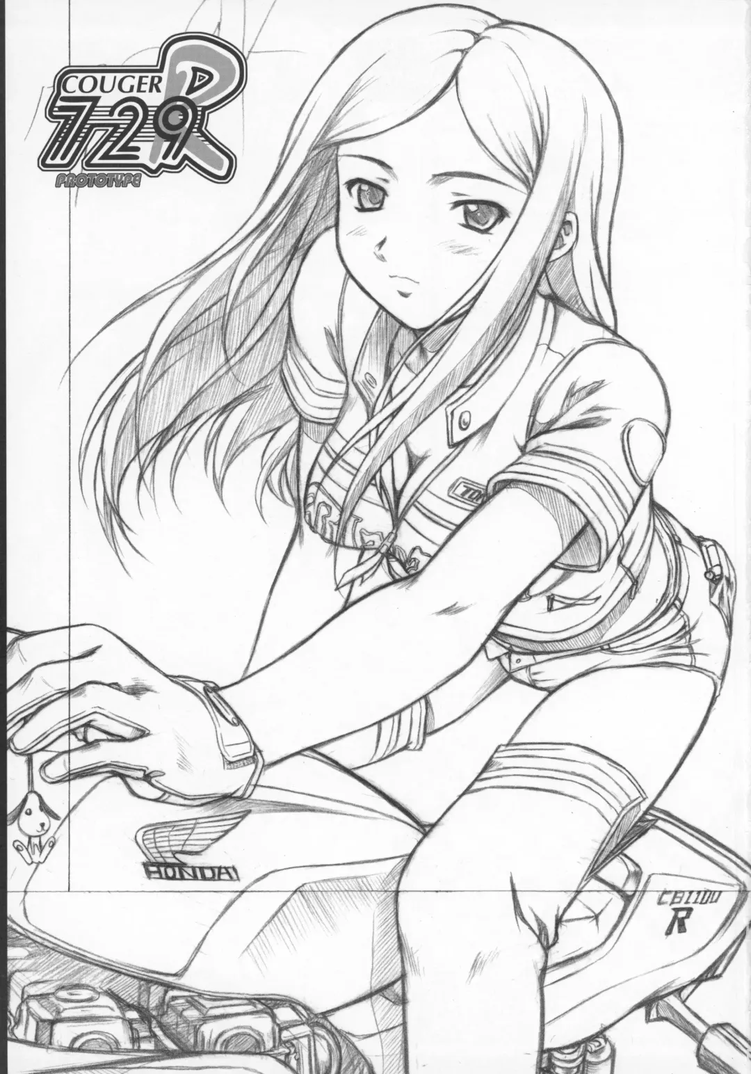 [Mizuki Haruto] COUGER 729R PROTOTYPE Fhentai - Page 2