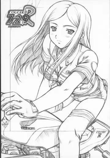 [Mizuki Haruto] COUGER 729R PROTOTYPE Fhentai - Page 2