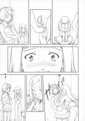 [Mizuki Haruto] COUGER 729R PROTOTYPE Fhentai - Page 6