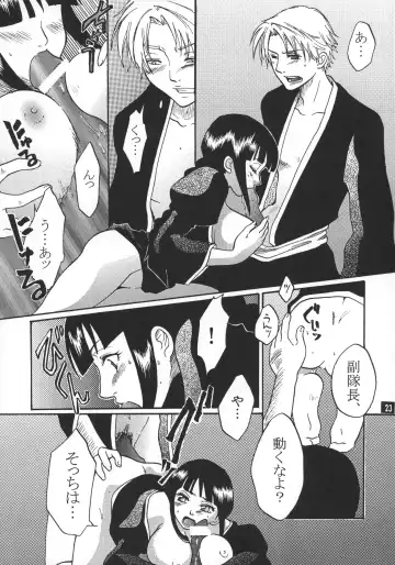 [Tsurugi Wakarou] Kyokutou Saizensen Kami Fhentai - Page 22