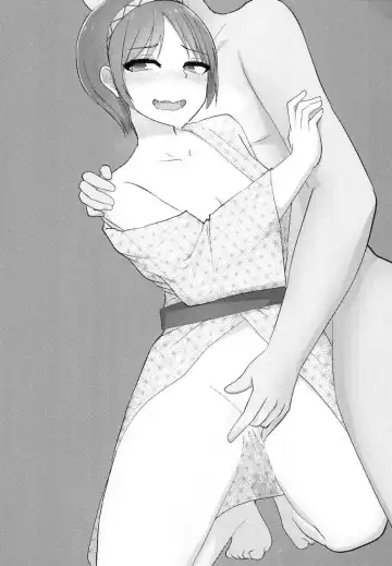 [Zack] Ikimakuri Yatsuhashi-chan Fhentai - Page 2