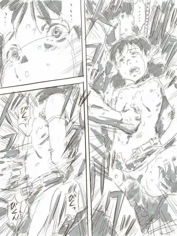 [Monodevil] Zoku, 22-sai Joshi Daigakusei Fhentai - Page 11