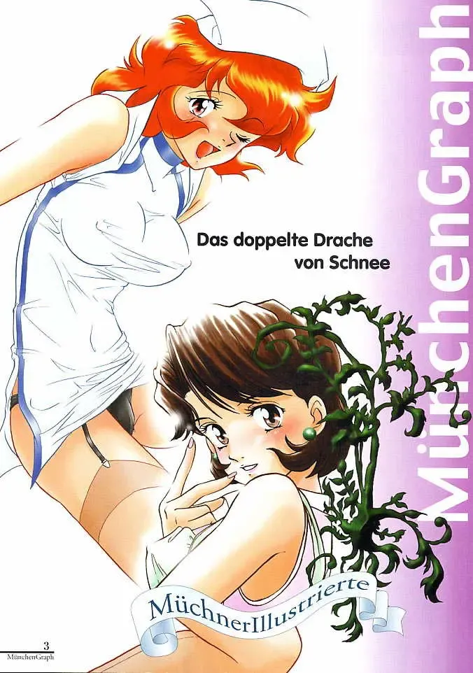 [Kita Kaduki - Mach Ii] MunchenGraph vol. 3 Das doppelte Drache von Schnee Fhentai - Page 2