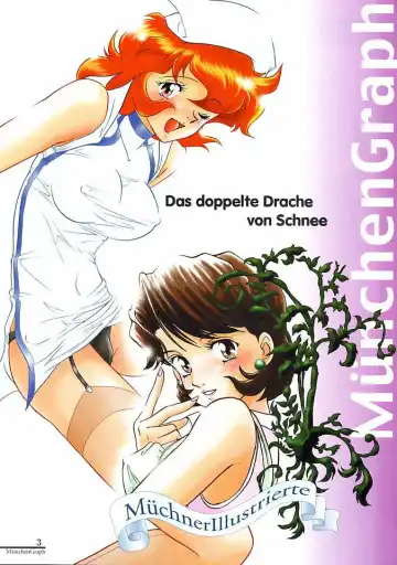 [Kita Kaduki - Mach Ii] MunchenGraph vol. 3 Das doppelte Drache von Schnee Fhentai - Page 2