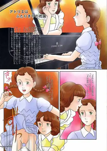 [Kita Kaduki - Mach Ii] MunchenGraph vol. 3 Das doppelte Drache von Schnee Fhentai - Page 20