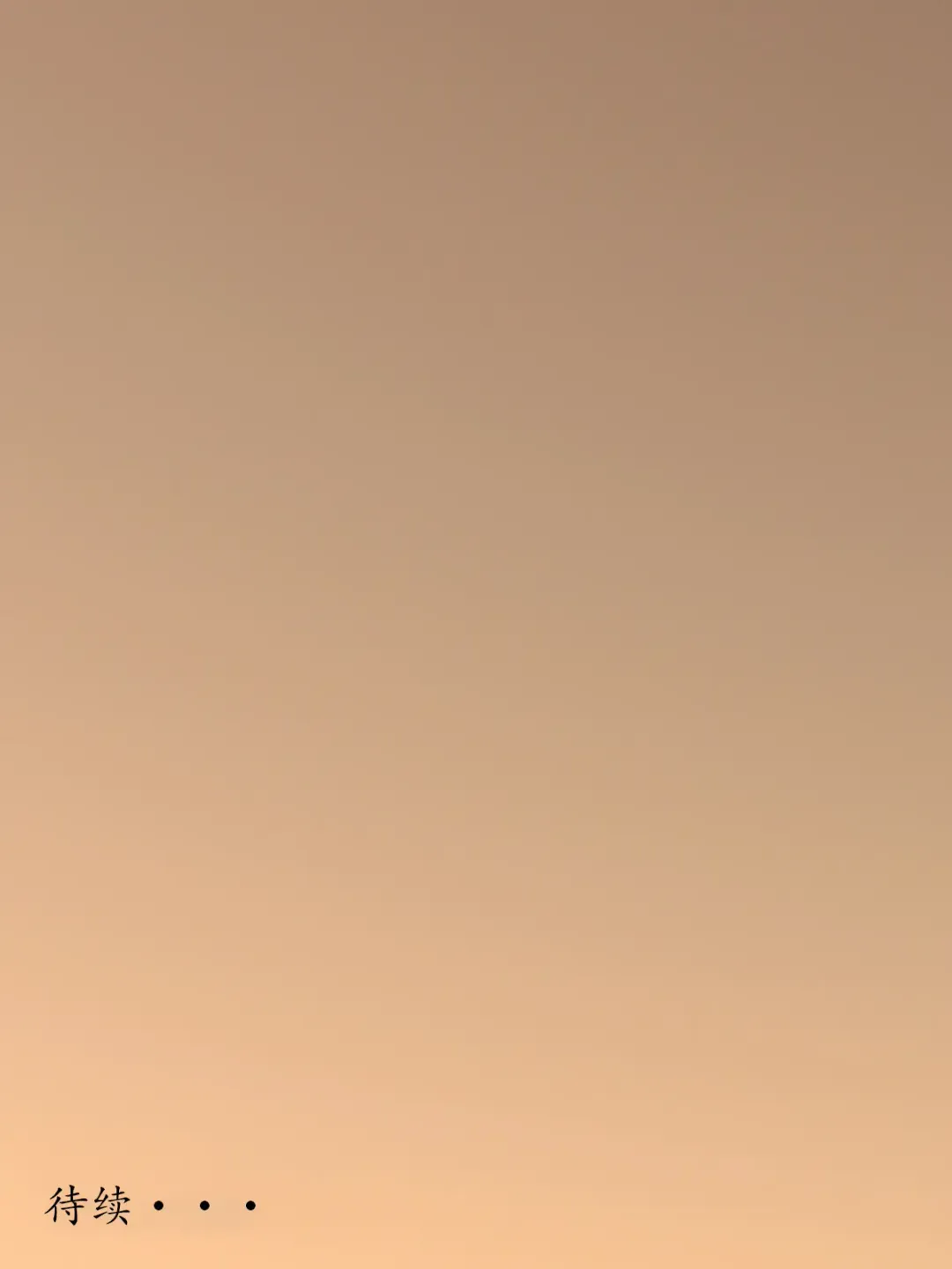 [Minazuki Mikka] Otto wa Gokuchuu, Ippou Tsuma wa... 2 ~Shakkin no Kata ni Tsuma ga Ooya no Musuko no Kaseifu ni Narimashite...~ Fhentai - Page 42