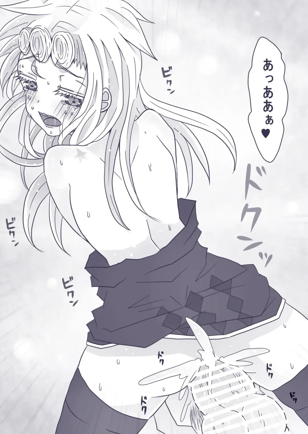 [Denjarasu Yamada] Tabemono no Urami wa Osoroshii Fhentai - Page 13