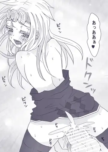 [Denjarasu Yamada] Tabemono no Urami wa Osoroshii Fhentai - Page 13