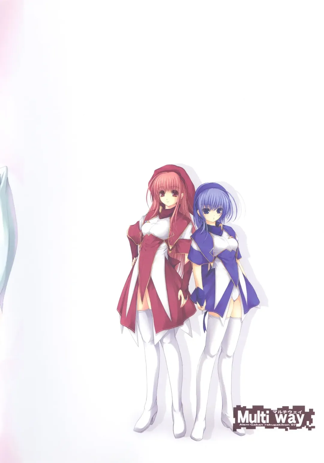 [Kirishima Satoshi] Multi Way Fhentai - Page 26