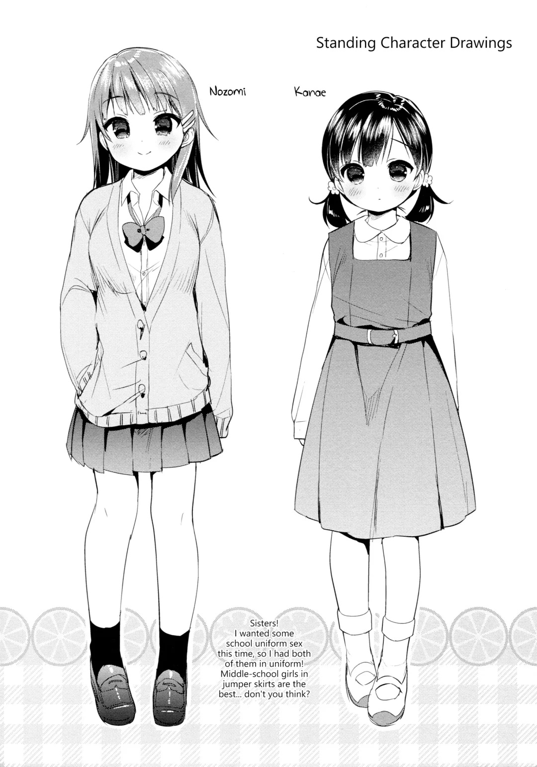 [Usashiro Mani] Dokumo Lime CASE FILE 2 Fhentai - Page 24