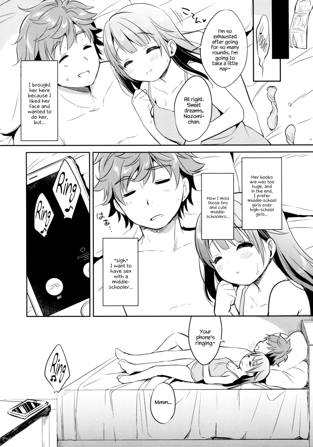 [Usashiro Mani] Dokumo Lime CASE FILE 2 Fhentai - Page 7