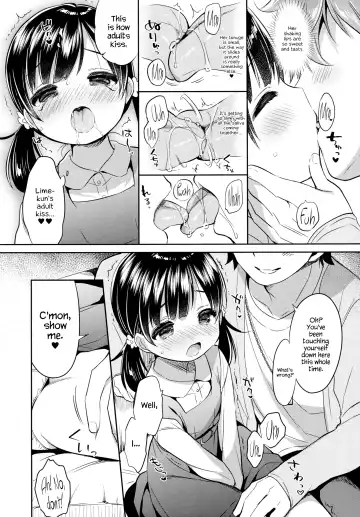 [Usashiro Mani] Dokumo Lime CASE FILE 2 Fhentai - Page 15