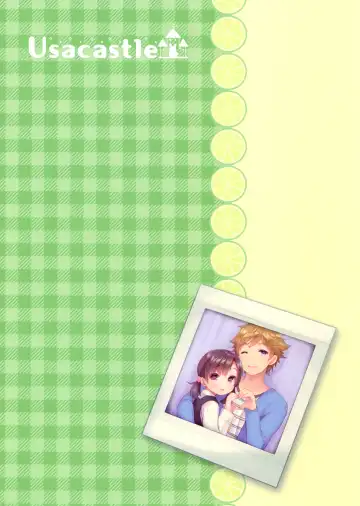 [Usashiro Mani] Dokumo Lime CASE FILE 2 Fhentai - Page 26