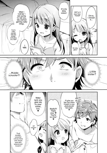 [Usashiro Mani] Dokumo Lime CASE FILE 2 Fhentai - Page 8