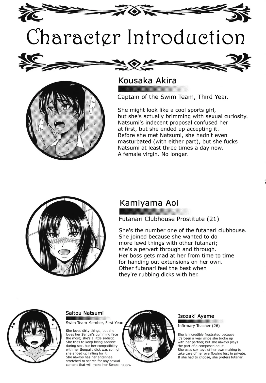 [Kiyose Kaoru] Futanari Milk Challenge 3 Fhentai - Page 25