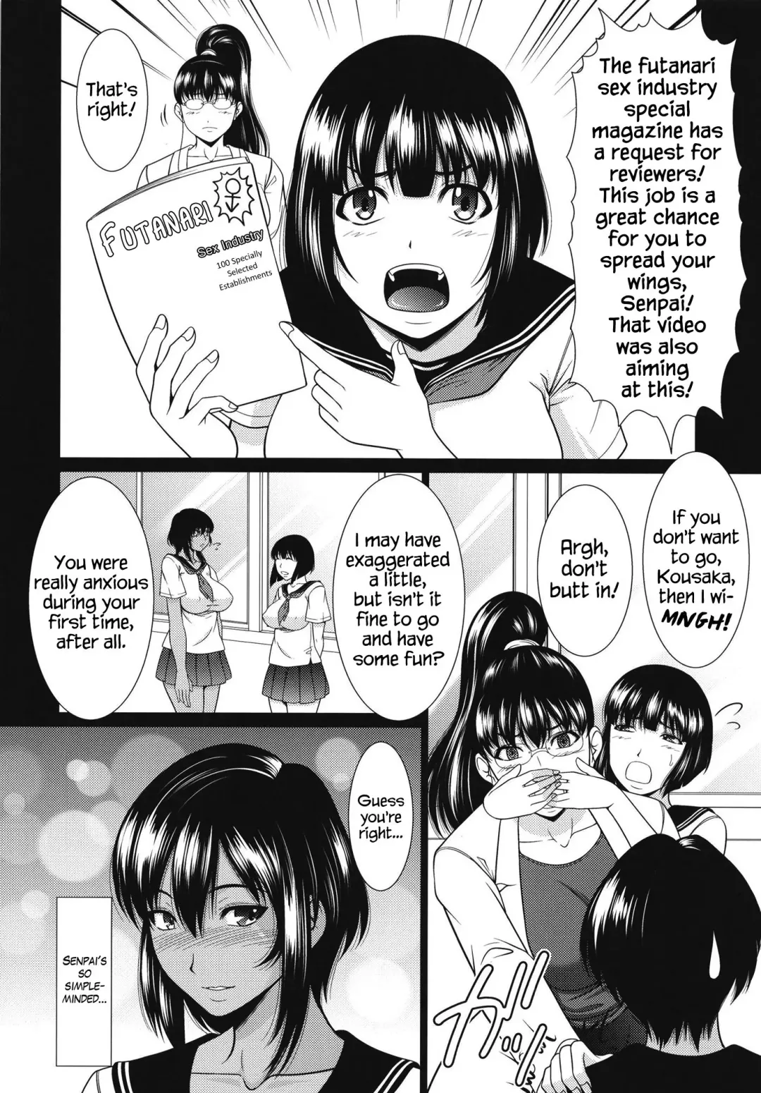 [Kiyose Kaoru] Futanari Milk Challenge 3 Fhentai - Page 6