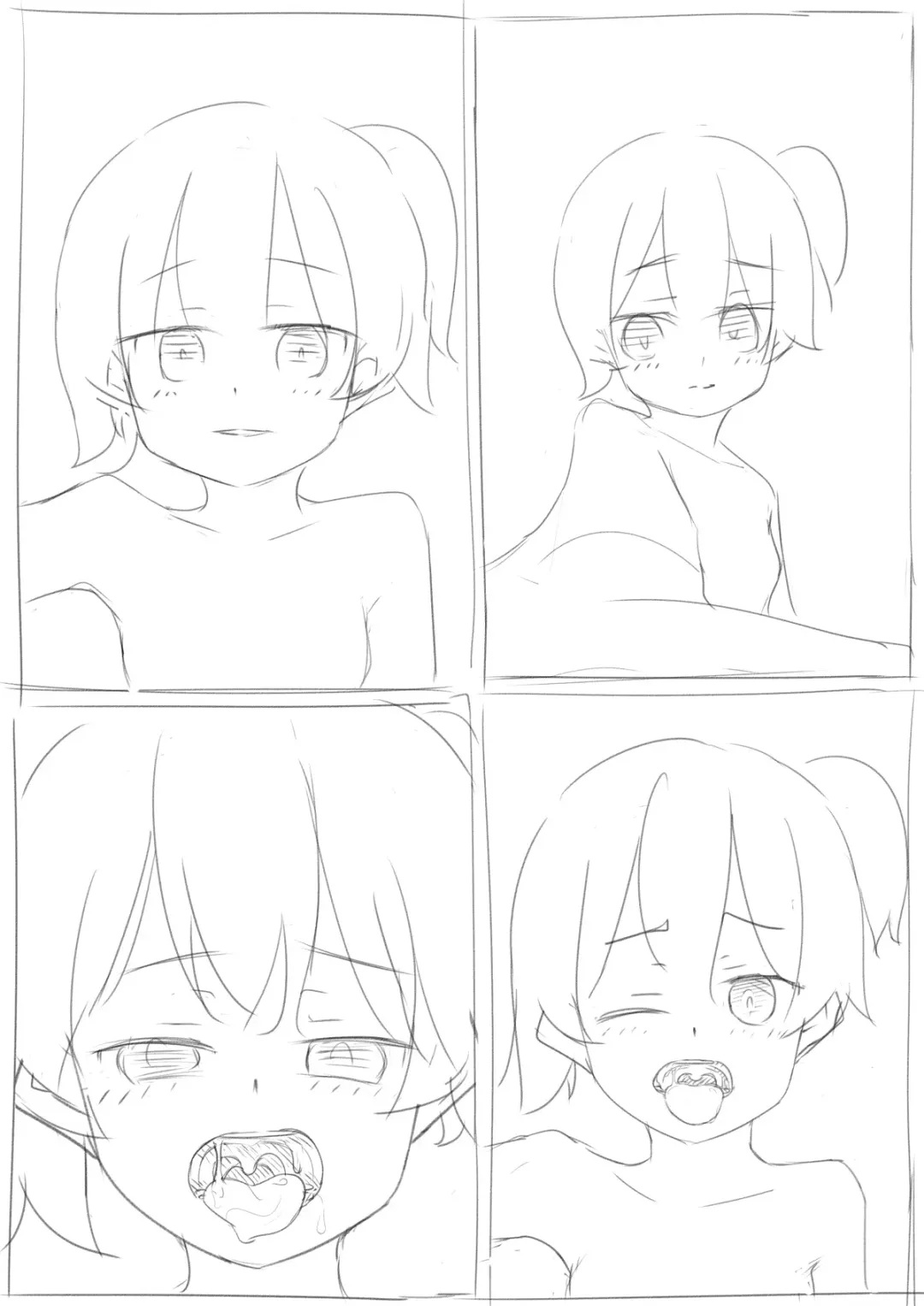 [Rux] shoujo-chan to marunomi Fhentai - Page 3