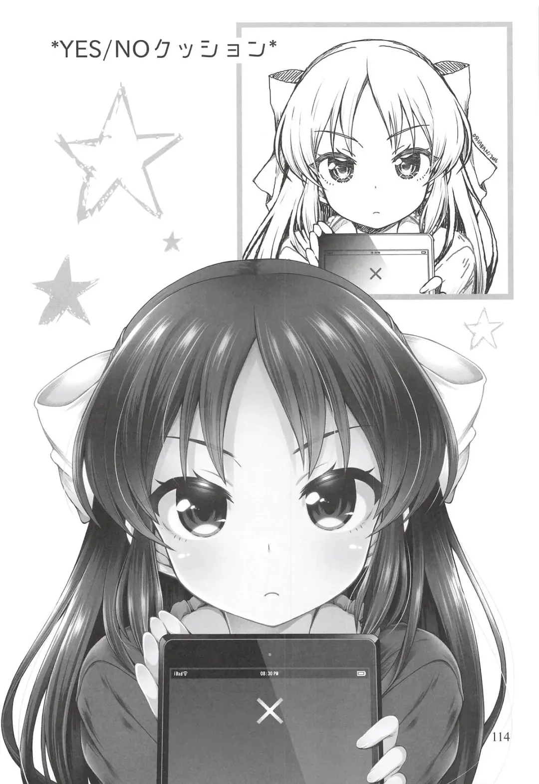 [Sasahiro] Deremas Matome II Fhentai - Page 113