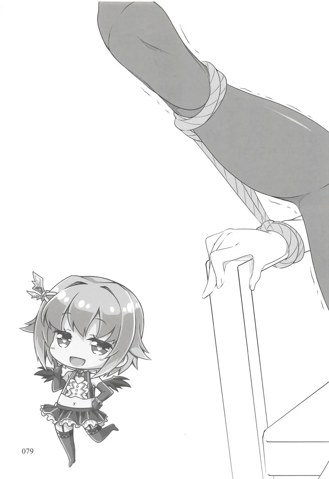 [Sasahiro] Deremas Matome II Fhentai - Page 78