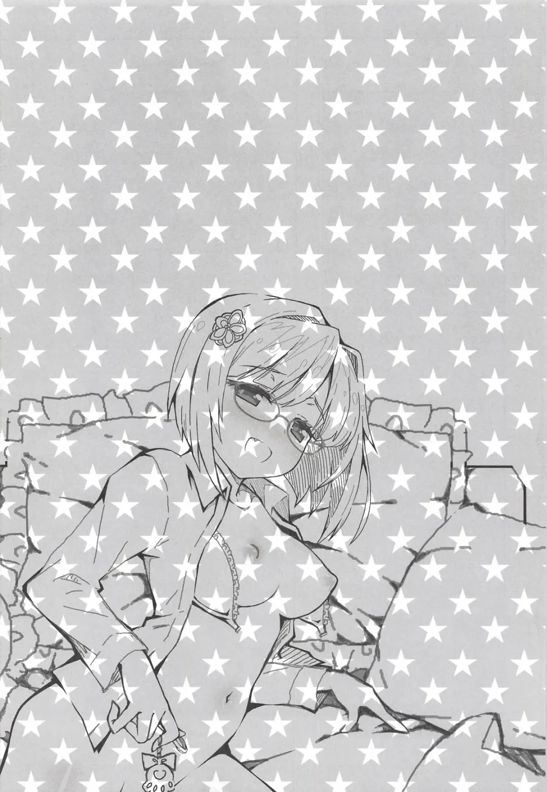 [Sasahiro] Deremas Matome II Fhentai - Page 83