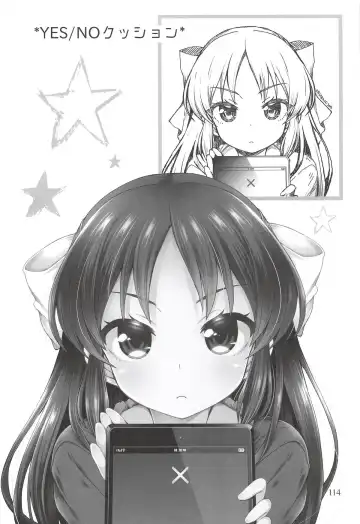 [Sasahiro] Deremas Matome II Fhentai - Page 113