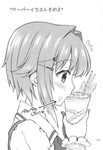 [Sasahiro] Deremas Matome II Fhentai - Page 118