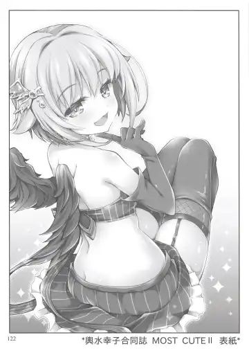 [Sasahiro] Deremas Matome II Fhentai - Page 121