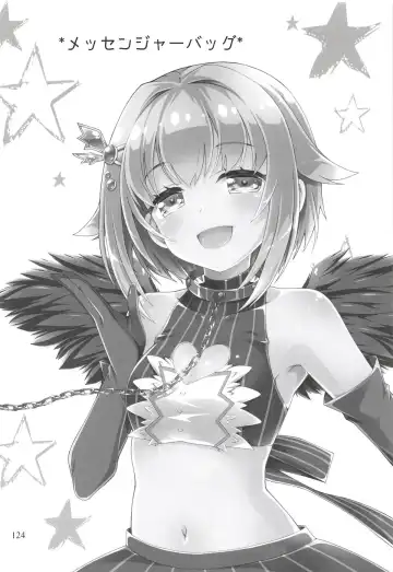 [Sasahiro] Deremas Matome II Fhentai - Page 123