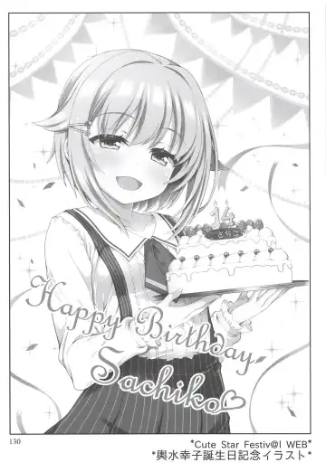 [Sasahiro] Deremas Matome II Fhentai - Page 129