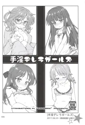 [Sasahiro] Deremas Matome II Fhentai - Page 35