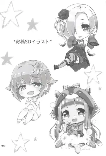 [Sasahiro] Deremas Matome II Fhentai - Page 49