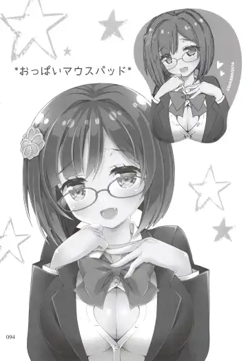 [Sasahiro] Deremas Matome II Fhentai - Page 93