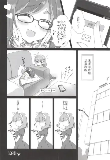 [Sasahiro] Deremas Matome II Fhentai - Page 99