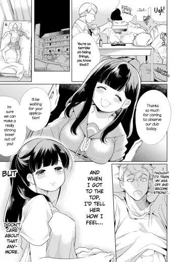 [Yamamoto Tomomitsu] Seishun Knockout | Youth KO'd Fhentai - Page 5