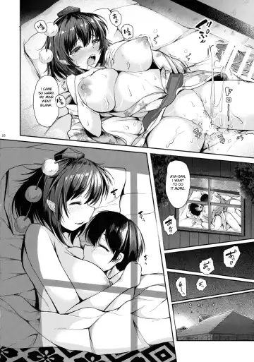 [Koza] LOVE-AYA Dokidoki Shuzai Ryokou Fhentai - Page 25