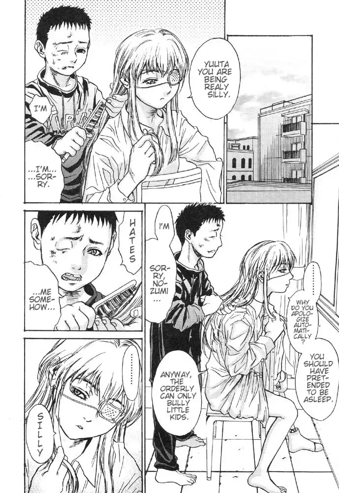 [Kishizuka Kenji] Nestles Fhentai - Page 10