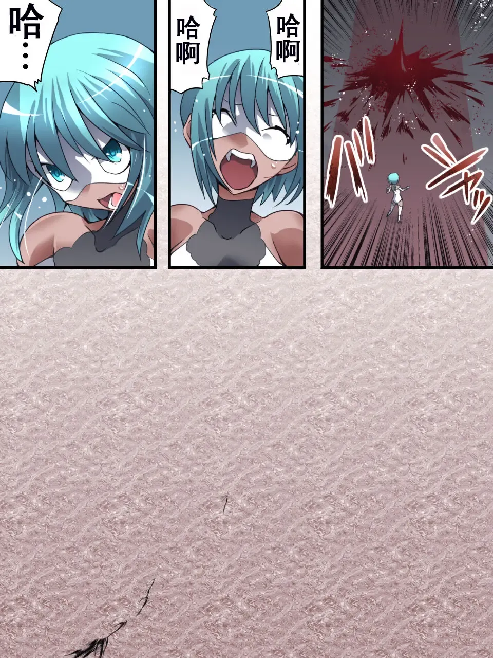 Superheroine Yuukai Ryoujoku 13 - Superheroine in Distress - BAD ENDING Fhentai - Page 13