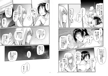 [Kawachi Izumi] Blue blue lagoon Fhentai - Page 14