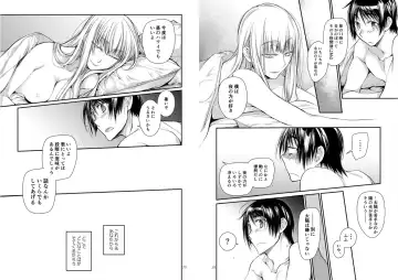 [Kawachi Izumi] Blue blue lagoon Fhentai - Page 15