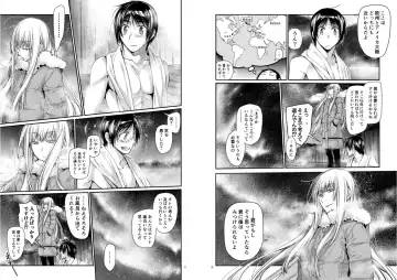 [Kawachi Izumi] Blue blue lagoon Fhentai - Page 5