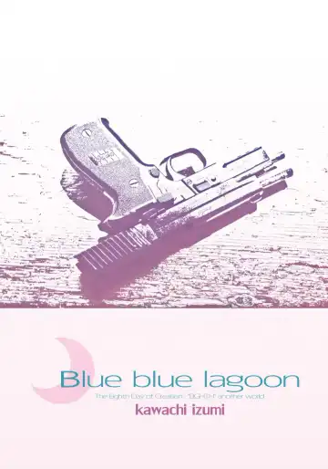 [Kawachi Izumi] Blue blue lagoon Fhentai - Page 55