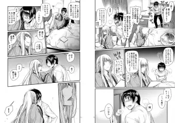 [Kawachi Izumi] Blue blue lagoon Fhentai - Page 7