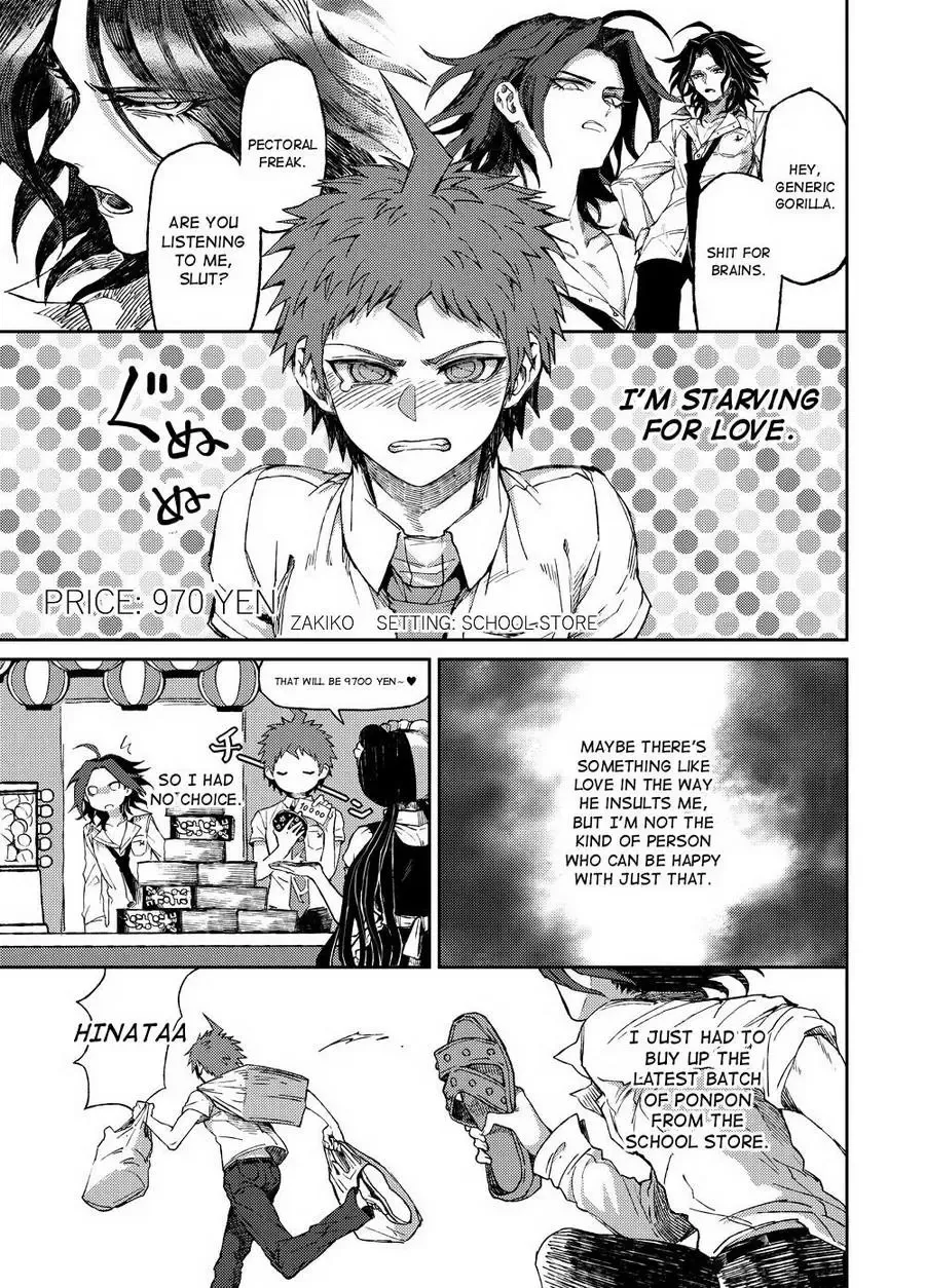 [Zakiko] Anthology Entries Fhentai - Page 10