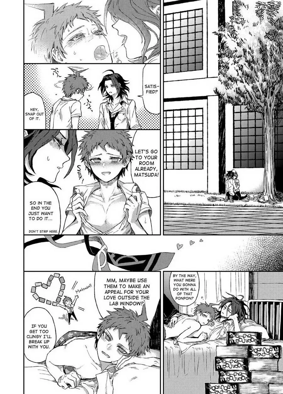 [Zakiko] Anthology Entries Fhentai - Page 13