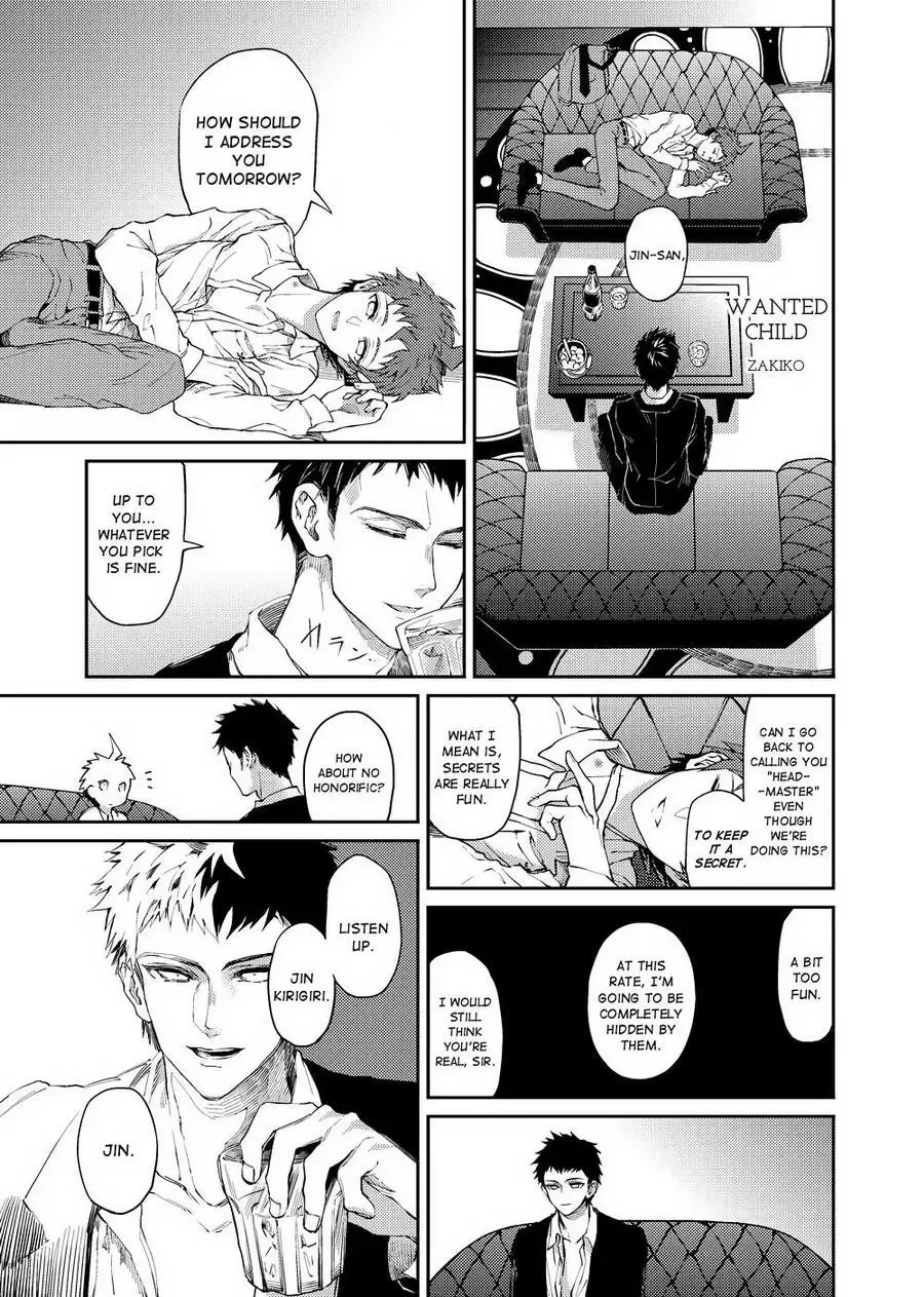 [Zakiko] Anthology Entries Fhentai - Page 14