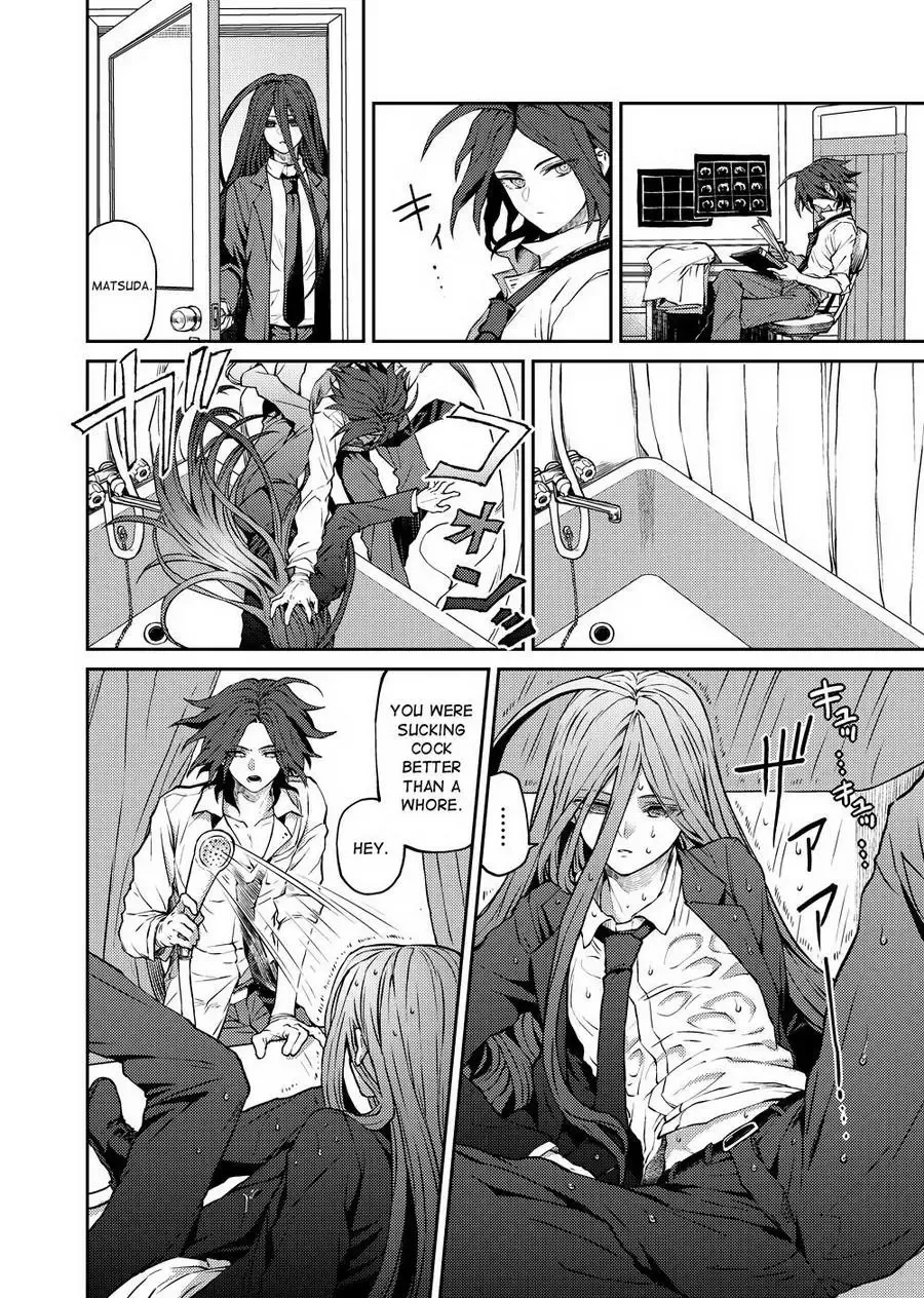 [Zakiko] Anthology Entries Fhentai - Page 18